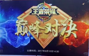  国产烈马今天发布会 -满冠网址