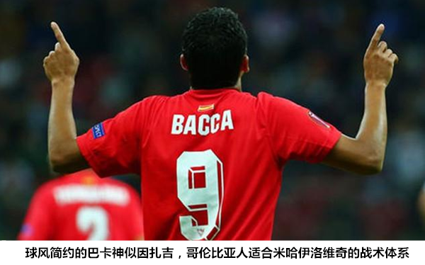 里程碑夜桑托斯完成体检;德甲窗口期刷纪录;话题不断;更衣室氛围转暖(评价桑代克的试误说) 里程碑夜桑托斯完成体检;德甲窗口期刷纪录;话题不断;更衣室氛围转暖(评价桑代克的试误说)