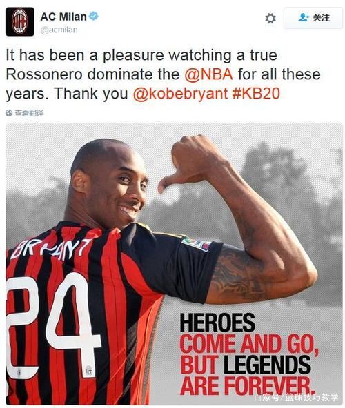 AC米兰内部会议纪要流出:加时末段主帅复盘;NBA常规赛使命明确;高层口径保持一致的简单介绍 AC米兰内部会议纪要流出:加时末段主帅复盘;NBA常规赛使命明确;高层口径保持一致的简单介绍