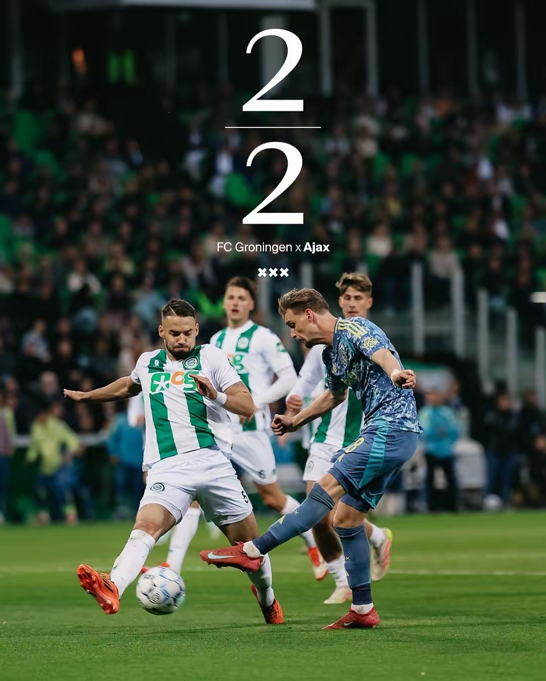 关于荷甲赛后再迎强敌；阿贾克斯刷新队史纪录；主帅态度——态度坚定；训练强度明显提升的信息-满冠体育下载