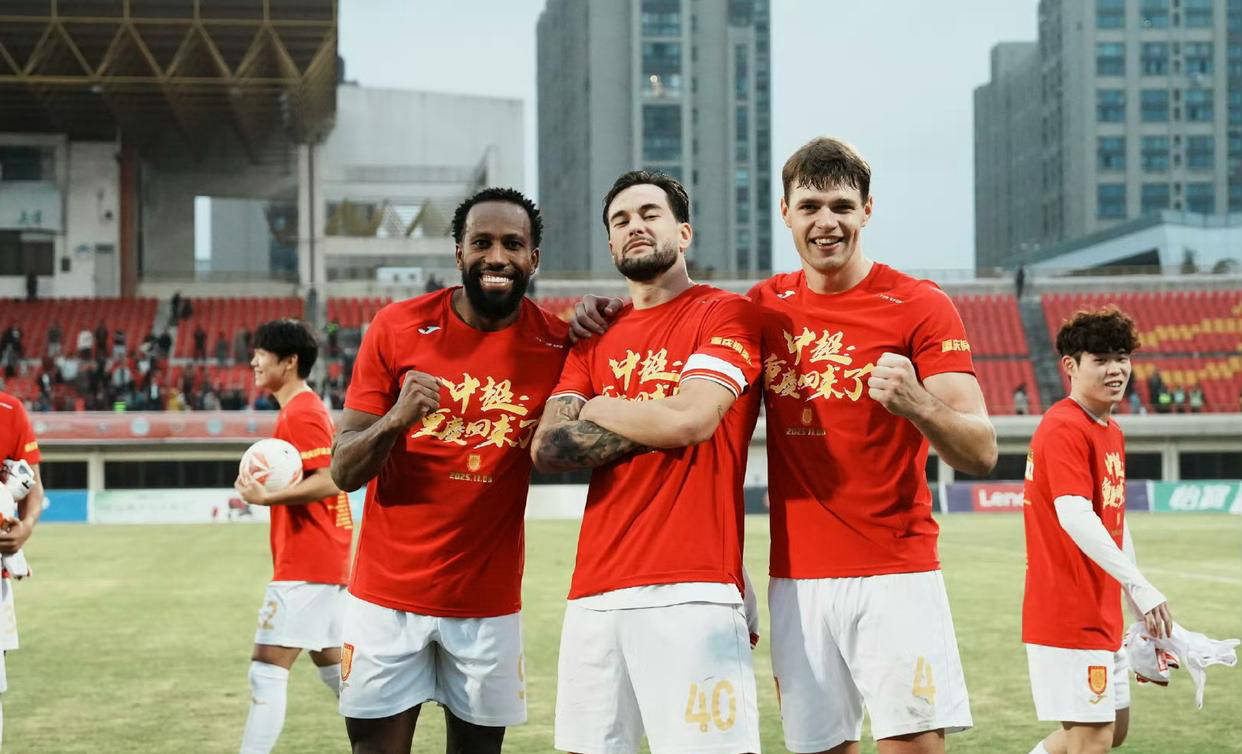 斯图加特足球俱乐部 斯图加特足球俱乐部