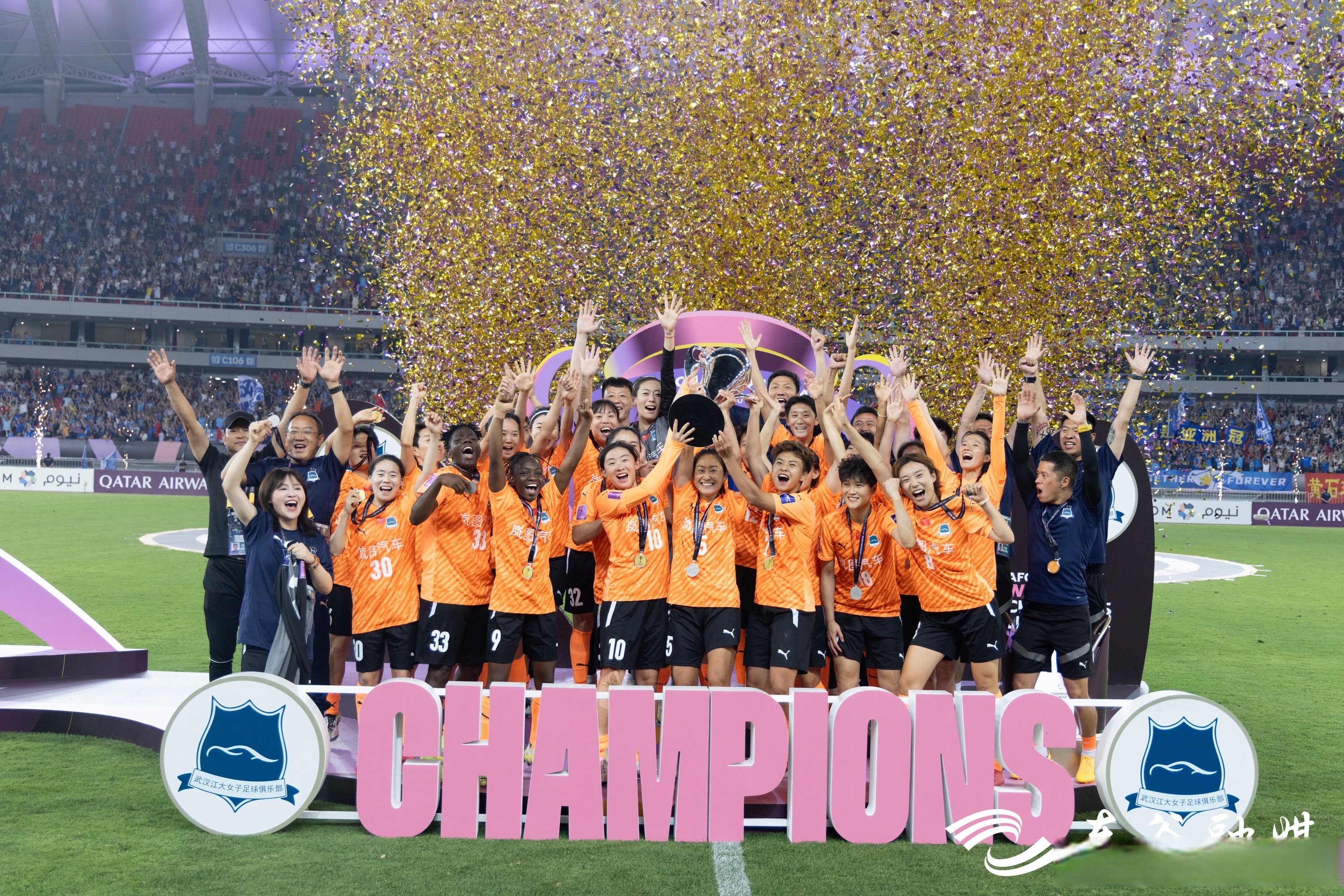 关于国际比赛日全明星赛焦点战，亚特兰大更衣室发声，气氛紧张，球队文化再被提及的信息-满冠app下载